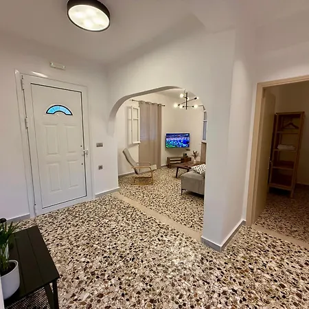 Hébergement de vacances Mosaic House *